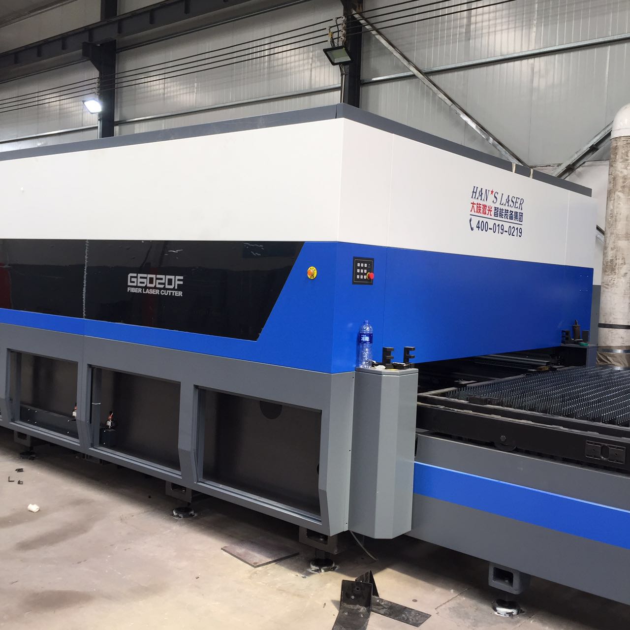 ���a(ch��n)܇�g