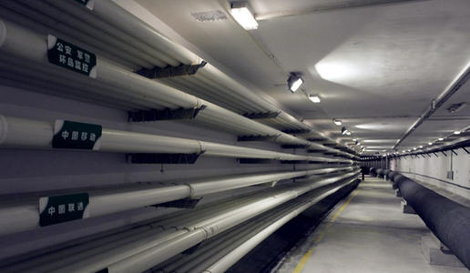 ɽ�|�ĳǵ��¾C�Ϲ����Ŀ