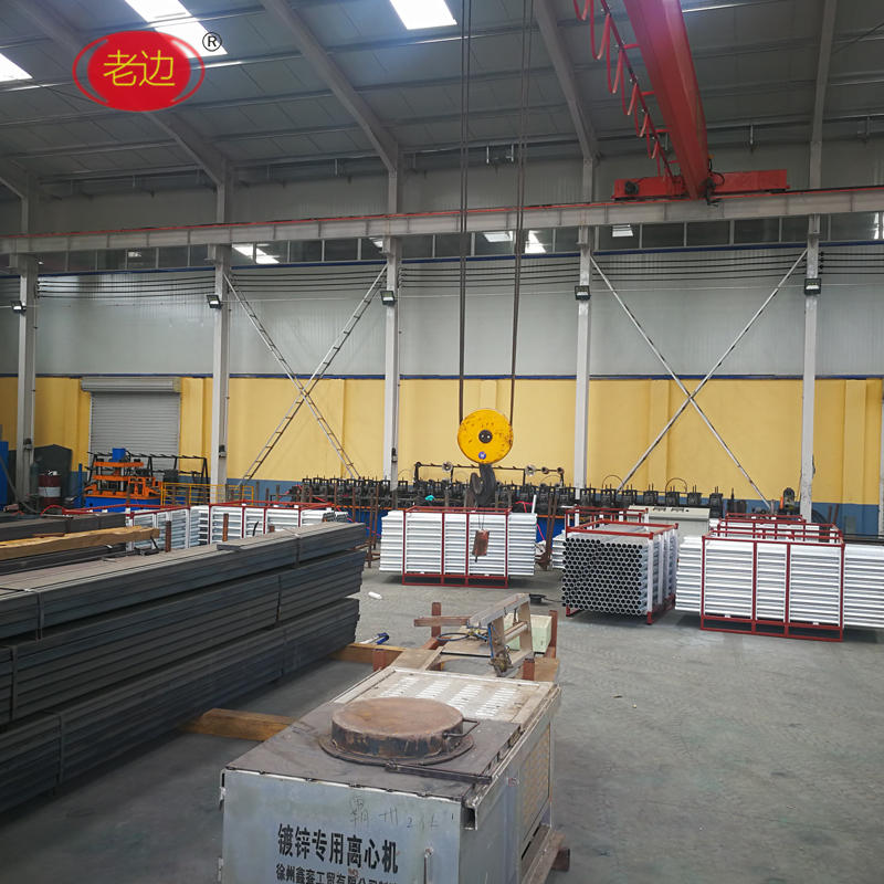 c�Ͳ۵����a(ch��n)܇�g